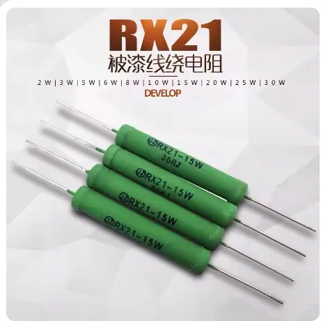 RX21-3
