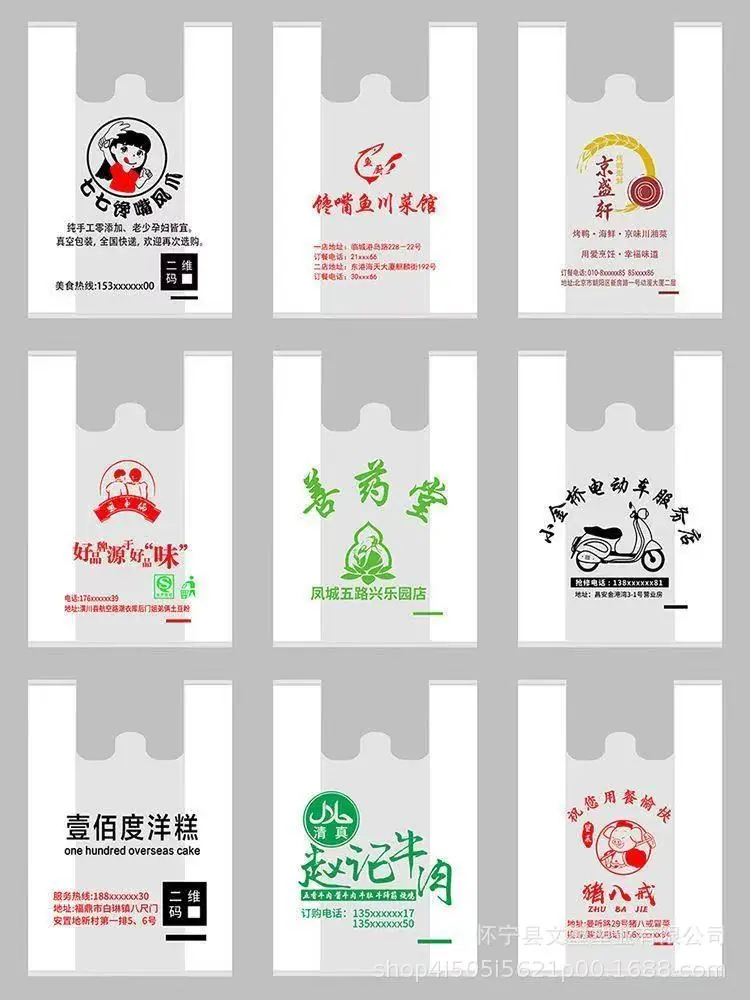 微信图片_20260101190226_19_2.jpg