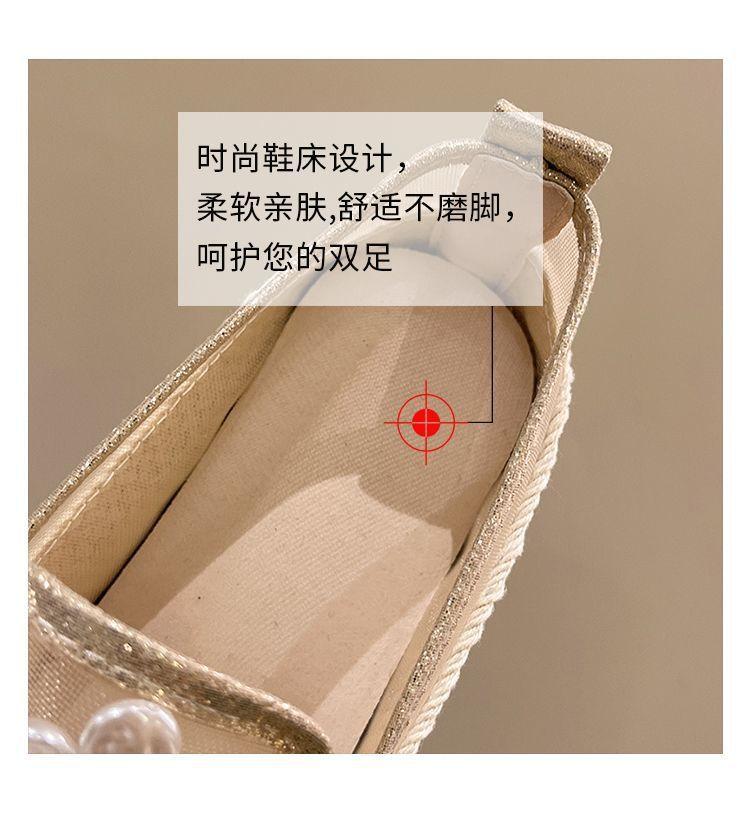 900905a5-4a7a-4162-9f7c-742d727202a9.jpe