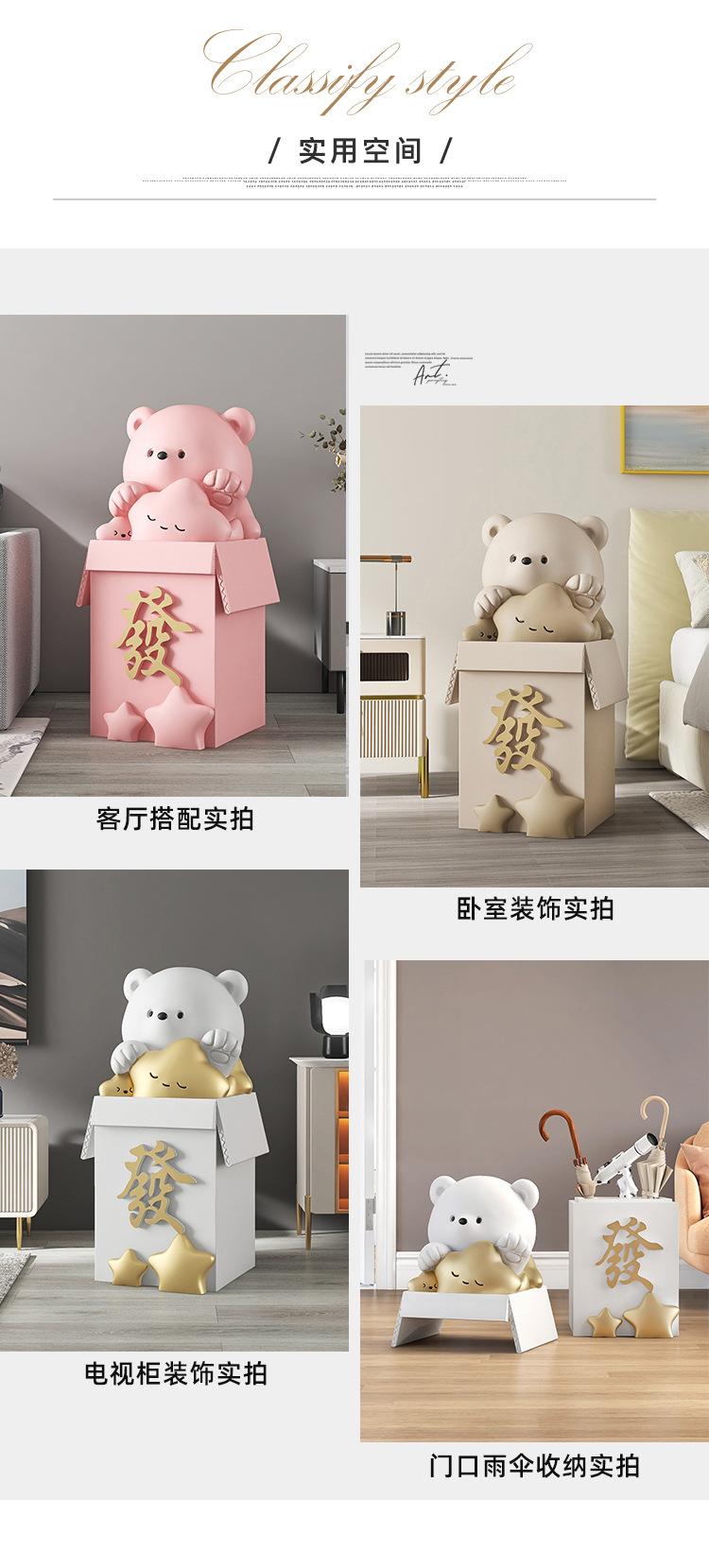 详情页_03.jpg