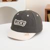 Ins Primavera y Verano Nuevo Sombrero para el Sol de Secado Rápido Gorra de Béisbol para Bebé Estilo Coreano Gorra para Bebé Moderna y a la Moda