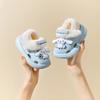 Zapatillas Sanrio Genuinas de Invierno Cálidas y Peludas Desmontables de Dibujos Animados Zapatos de Jardín para Casa Casual Baotou Algodón para Niños