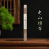 Incensos naturais estilo chinês de sândalo Laoshan para uso doméstico, decoração de quarto duradoura, atacado do fabricante