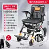 Silla de Ruedas Plegable Manual para Discapacitados y Personas Mayores, Portátil Pequeña con Rueda de Panal Mejorada para Uso en Casa