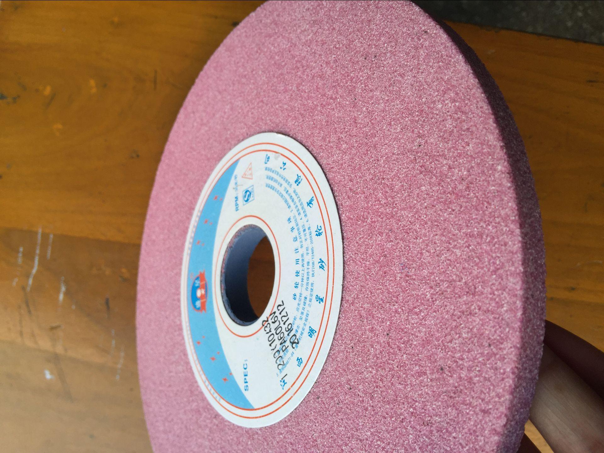 7008CD906619894BA419E39C13F84F