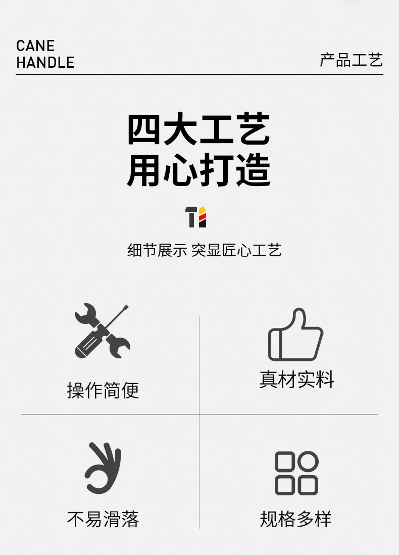 内页(1)_02