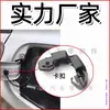 17671-Sja-003 91594-Sna-A01 Honda Accord Civic Acura Crv Tapa del Tanque de Combustible Correa Hebilla