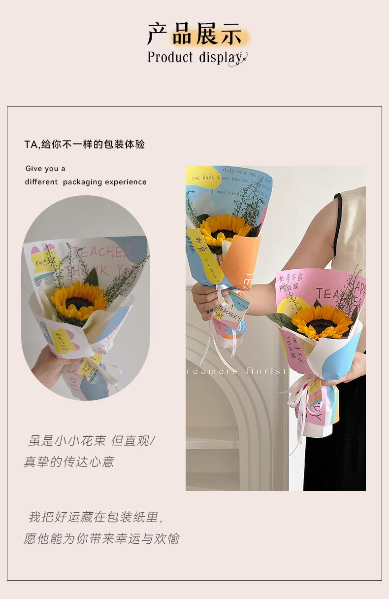 阿里_04.jpg