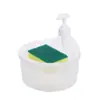 Dispensador de Detergente para Cocina y Jabón de Manos con Caja de Almacenamiento para Esponja Raspadora, Dispensador de Jabón, Soporte para Jabón, Instalación sin Taladro