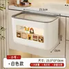 Papelera de baño creativa de pared, instalación sin taladro, adecuada para sala de estar, cocina y baño, diseñada para usar en espacios estrechos