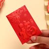Mini Bolsas Rojas para la Suerte y la Fortuna, Paquetes Rojos Pequeños para Monedas con Palabras Felices para Regalo de Bloqueo de Puerta de Boda Bolsas de Dinero 2027