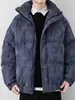 Chaqueta de Algodón con Cuello Alto y Estampado de Letras de Pana para Hombre, Nuevo Estilo de Invierno, Chaqueta Acolchada Gruesa Cálida Holgada Casual, Moderna