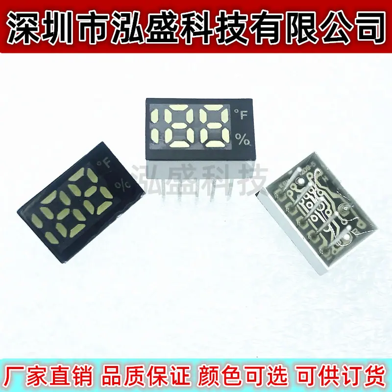 1209-5ºF全白2