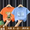 Camisetas de Verano 2026 Nuevas para Niños Niños Manga Corta Algodón Puro, Tops de Media Manga, Ropa de Verano para Niños, Camisetas de Moda