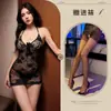 Lingerie Erótica Privada com Tema de Lua, Camisola Roxa Transparente e Sexy com Recortes e Estampa de Renda no Pescoço Halter