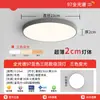 Lámpara de Techo Estilo Francés Crema Red Love Home con Lazo para Dormitorio y Habitación Infantil, Iluminación Protectora para los Ojos, Lámpara de Techo Simple de Hierro