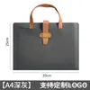 Bolsa de documentos de couro para negócios, bolsa de armazenamento de escritório portátil, maleta de mão de grande capacidade, bolsa para arquivos, logotipo impresso personalizado