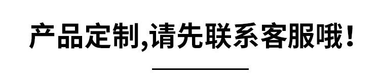 详情页-1.jpg