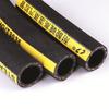 Manguera de Vapor Personalizada Antienvejecimiento y de Alta Temperatura Manguera Trenzada de Alambre de Acero Manguera de Tela EPDM para Transferencia de Aceite de Baja Presión