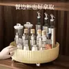 Caixa Organizadora de Cosméticos Caixa de Garrafas de Tempero Doméstico Prateleira de Armazenamento de Cozinha Mesa Giratória Redonda Organização de Cosméticos Armazenamento de Mesa
