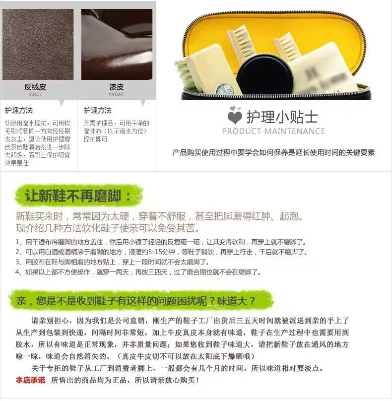 QQ图片20230809135014