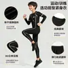 Ropa de Compresión para Entrenamiento Infantil Otoño e Invierno Secado Rápido Conjunto para Niños Corte Ajustado Fitness Baloncesto Conjunto Deportivo para Correr Niños
