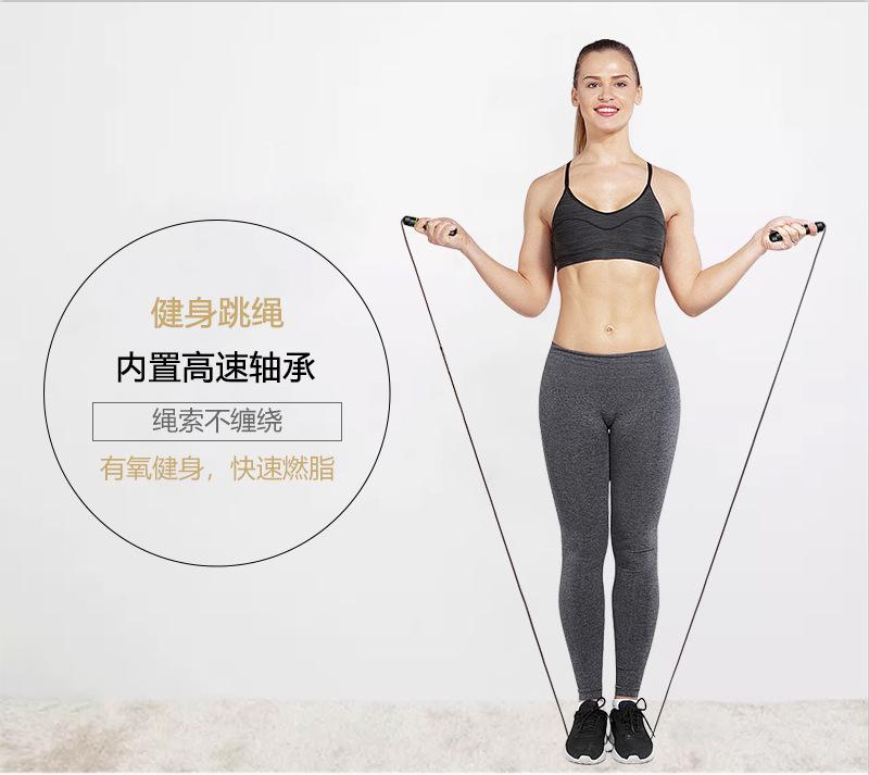 国内跳绳_01.jpg