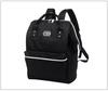 Mochila Impermeable de Tela Oxford Nueva, Mochila de Moda Estilo Coreano Multibolsillos, Mochila de Mano, Mochila de Marca