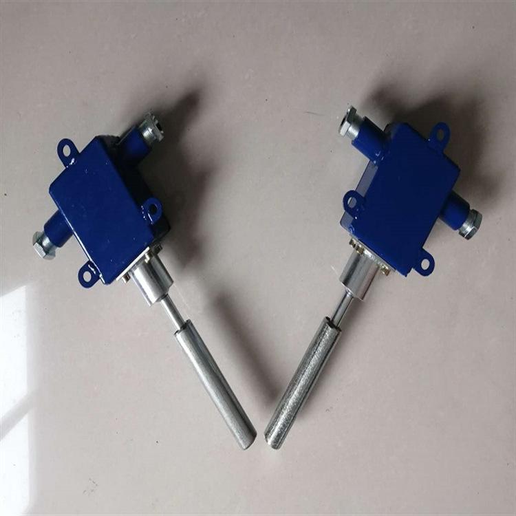 矿用跑偏传感器 (2)