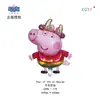 Peppa Pig Temática Serie Completa George Peppa Estilo Clip Muñeca Volador Película de Aluminio Globos Mayoreo