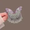 Flores Balançando ao VentoNovo Grampo de Cabelo Longo com Franjas Florais Estilo Chinês, Presilha Lateral para Franja para Mulheres, Acessório Retro Hanfu, Ornamento de Cabelo