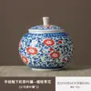 Tarro de Cerámica Azul y Blanco para Té, Tarro Grande de Alta Gama para Almacenamiento de Media Libra, Tarro General Vintage Estilo Chino para Pu'Er para Uso Doméstico