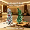 Nueva Decoración Navideña Mini Árbol de Navidad Plegable Mesa Adorno Pequeño 40CM Adorno de Escritorio de Árbol de Navidad