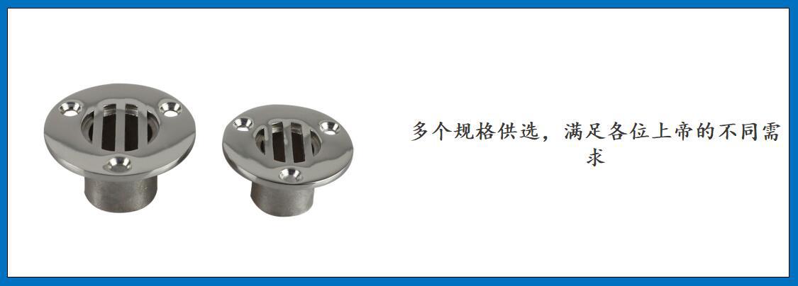 ZB0630 630地漏 细节图-3.jpg