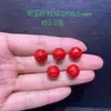 Mineral natural crudo, arena imperial, seis palabras, mantra, cuentas redondas, alto contenido de cinabrio rojo, cuentas sueltas, accesorios, cinabrio sánscrito, venta al por mayor