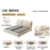 Cama de Tela Tongyu Especial Extraíble y Lavable Estilo Oreja de Elefante Almacenamiento Deslizante Color Crema Caja de Almacenamiento de Gran Capacidad