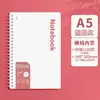 Caderno Simples com Espiral, Alto Valor Estético, Adequado para Estudantes Universitários e Preparação para Exames de Pós-Graduação, Bloco de Notas Pautado, Espessado