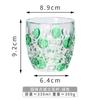 Copa de cristal con puntos ondulados, pintada a mano, de estilo europeo, con cuentas de colores de alto valor, ideal para vino, whisky y bar.