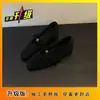Zapatos Mary Jane de Tweed Estilo Francés para Mujer con Forro Polar Añadido, Nuevo Modelo Otoño e Invierno 2026, Tacón Oculto, Zapatos de Salón Elegantes de Boca Baja