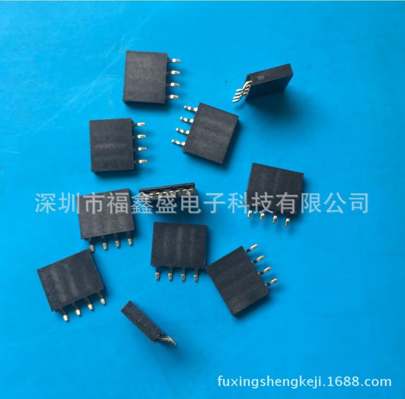 fuxingshengkeji.1688.com.1632j