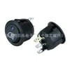 Interruptor de Alimentação de Luz Indicadora Redonda Olho de Gato 20mm com 3 Pinos e 2 Posições, Padrão de Feixe Baixo, Interruptor Automotivo 12V