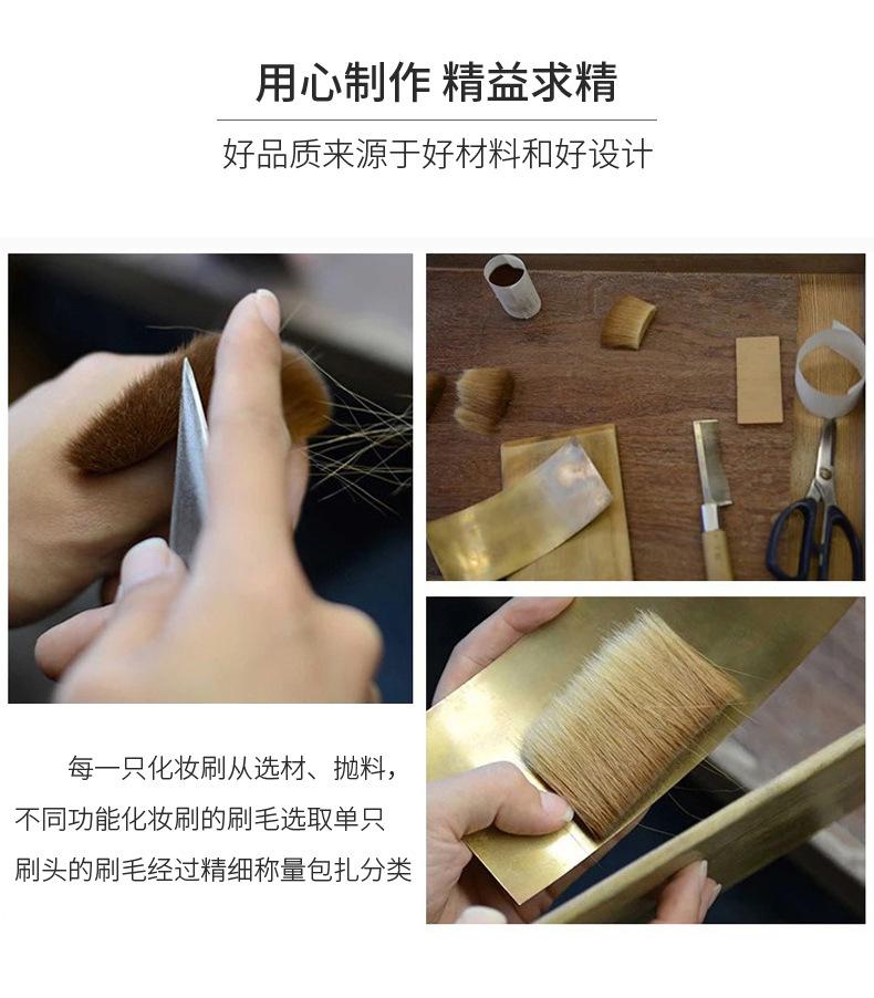 详情页_02.jpg