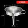 Funil de Aço Inoxidável, Funil Espessado para Vinho, Funil de Grande e Pequeno Diâmetro para Despejar Óleo, Gadget de Funil Filtro para Cozinha Doméstica