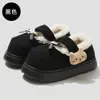 Sapatos de Algodão para Mulheres Usarem ao Ar Livre no Outono e Inverno 2025 Novos Sapatos de Algodão de Salto Grosso Quentes e Felpudos Fofos para Uso Interno