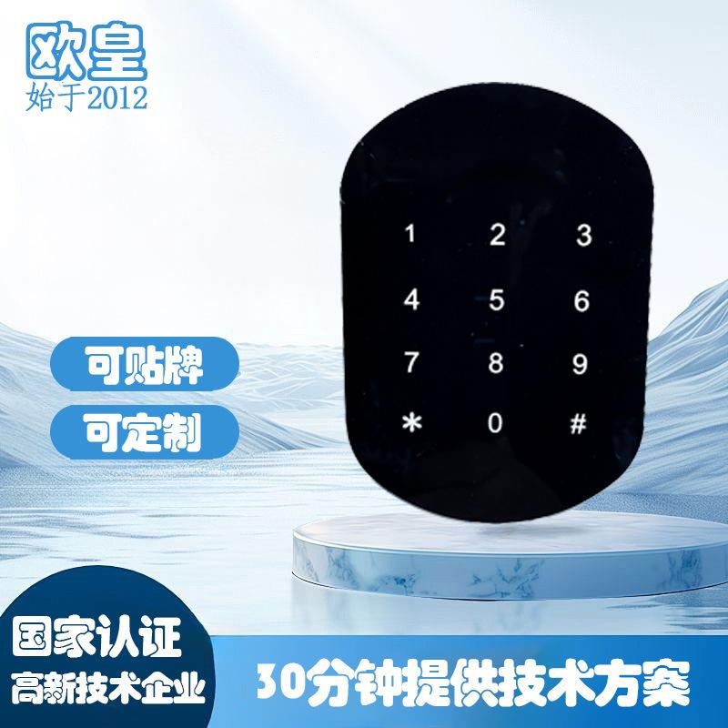 微信图片_20250712143402-恢复22