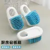 Tabla de Cortar Multifuncional Cepillo Cepillo de Limpieza Dedicado para Tablas de Cortar Cepillo para Eliminar Manchas de Estufa Desengrasante Cepillo para Lavar Ollas de Cocina Cepillo de Limpieza Compacto
