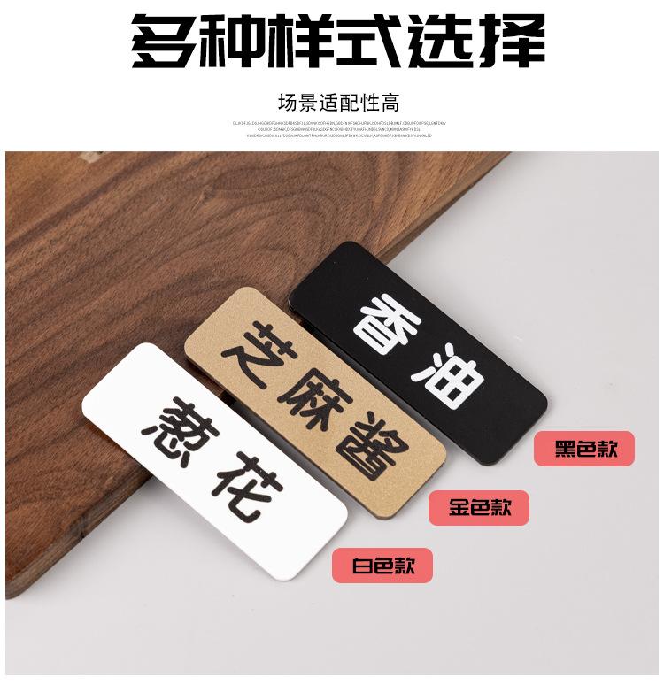 火锅店