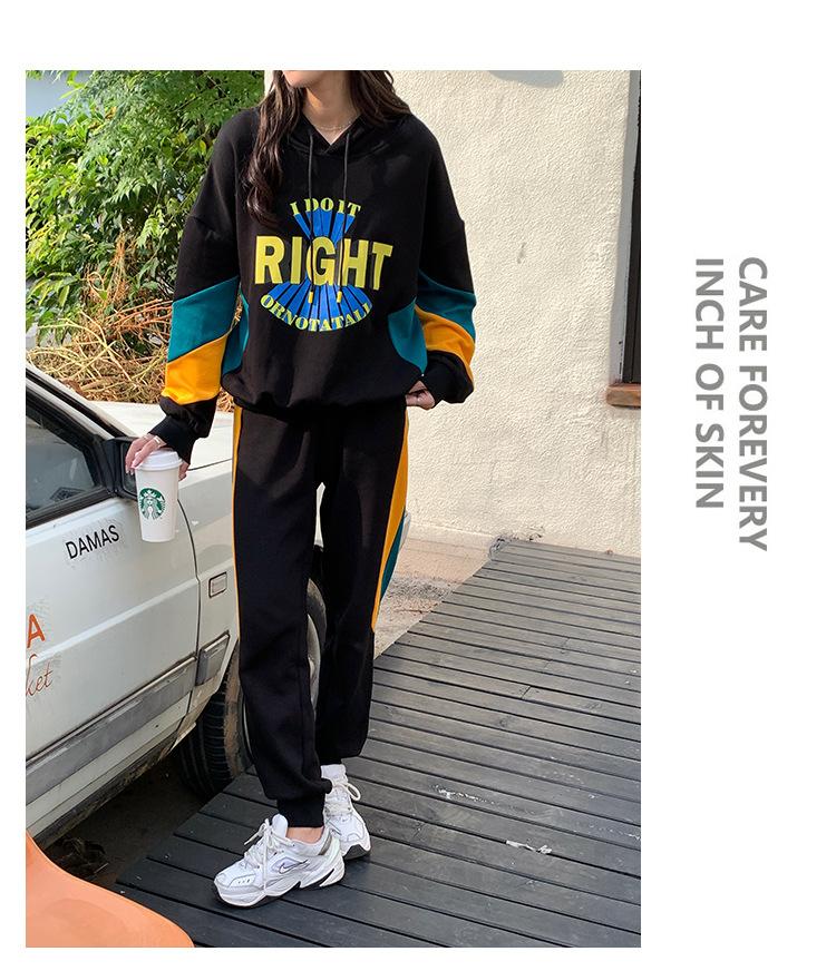 跨境淘货源分销2023秋冬季新款街头潮流减龄小个子爆款欧货网红款运动套装休闲运动气质休闲时尚流行新款秋装秋装女装时尚套装套装女装秋季套装女套装女女士运动服女装两件套套装卫衣套装休闲套装秋季套装女装时尚套装盐系休闲套装女装2023百搭设计感小众洋气欧货阿里国际站跨境采购Cross-border, shopping source, foreign trade, export, distribution 2023 fall, winter, new, street trend, explosive, European goods, network red, sportswear, leisure sports, temperament leisure, fashion popular, new autumn wear, autumn women's wear, fashion suit, women's wear, women's wear, women's wear, women's sportswear, women's two-piece, hoodie suit, casual suit, autumn suit, women's wear, Fashion suit salt department, casual suit women's dress, Ali International Station, cross-border procurement