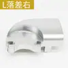 320 Tipos de Accesorios para Paneles Divisorios de Pantalla, Divisores de Escritorio de Oficina, Piezas para Estaciones de Trabajo, Tiras de Borde de Aleación de Aluminio, Conectores de Tres y Cuatro Vías