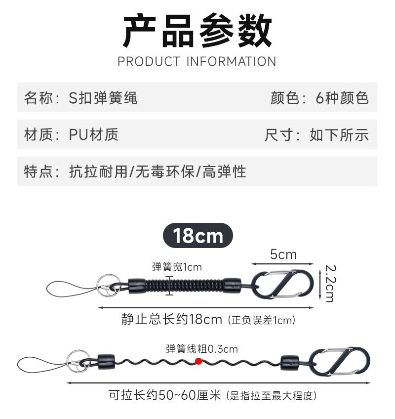 详情页_06